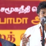 Vijay
