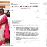DMK Stalin-President Letter