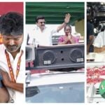 Dharapuram- By Election-Article