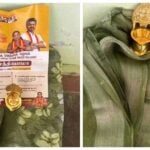 Dharapuram-TVK Givt- Voters