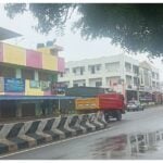 Dindigul Holiday