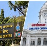 IMDChennai Vs Corporation