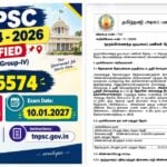 Jobs-TNPSC Group 4