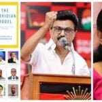 Kalaiyarasan-Stalin-Kanimozhi