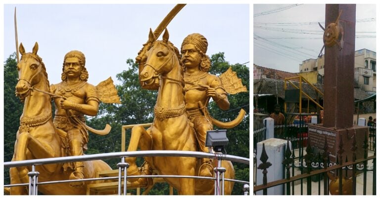 Maruthu Pandiyar- Maruthu Brothers