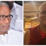 Nedumaran Son Passes Away