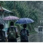 Nilgiri School-Leave