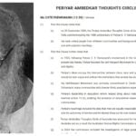 Periyar- NSW Parliament
