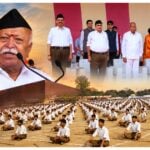 RSS-Mohan Bhagwat