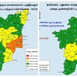 Rain-Alert-Tamil Nadu