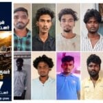 TN Police