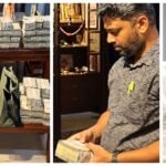 Thanjavur-Cash-Video