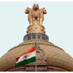 Union Cabinet