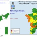 Weather-Rain-Tamil Nadu