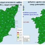 Weather-Rain-Tn