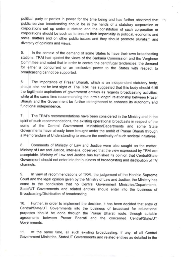 Who hold the Tamil news channels