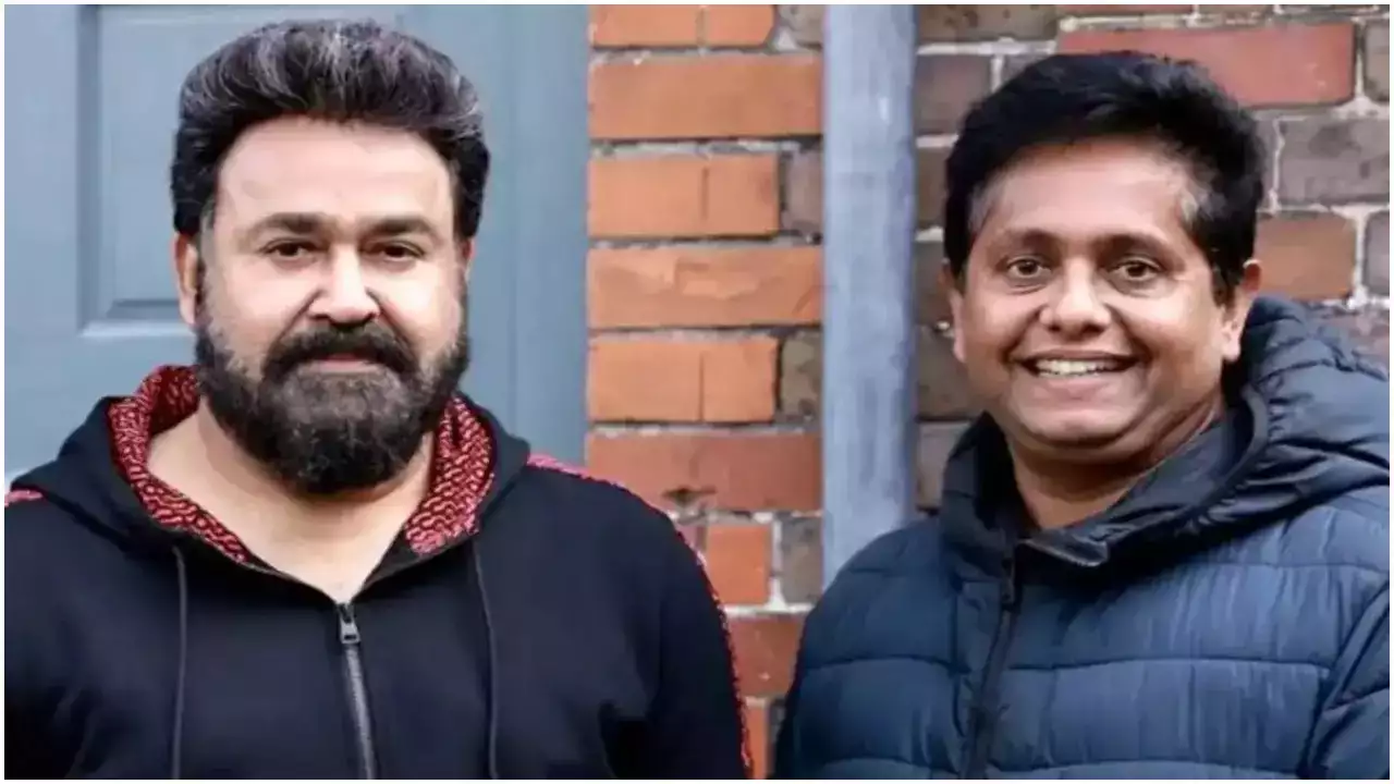 Ram Movie Latest Update