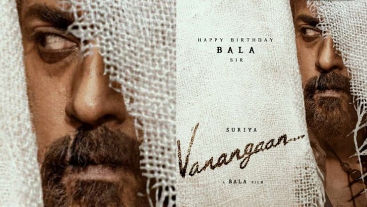 Bala Surya alliance From Nanda to Vanagan what happened