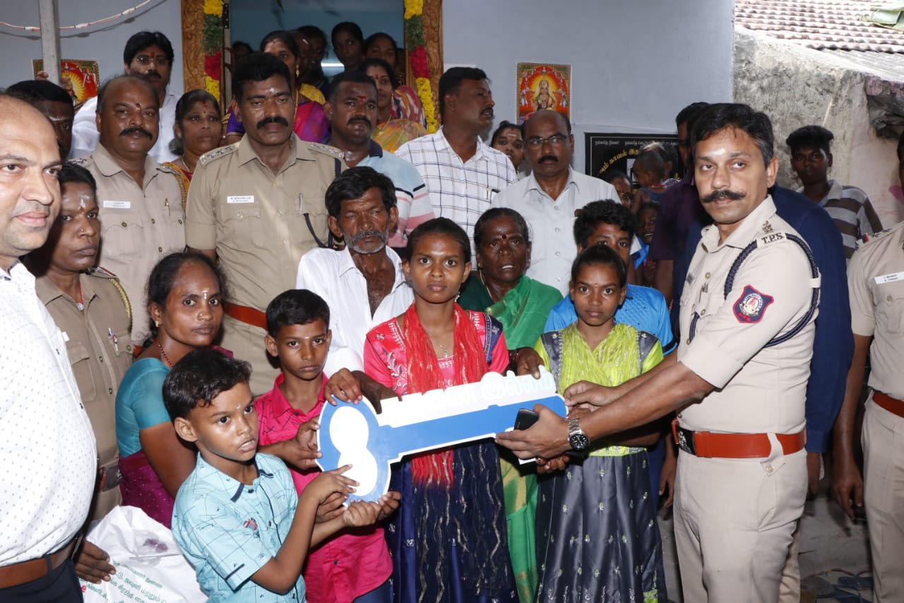 Cuddalore Police Gifts a house to a widow who lost her husband