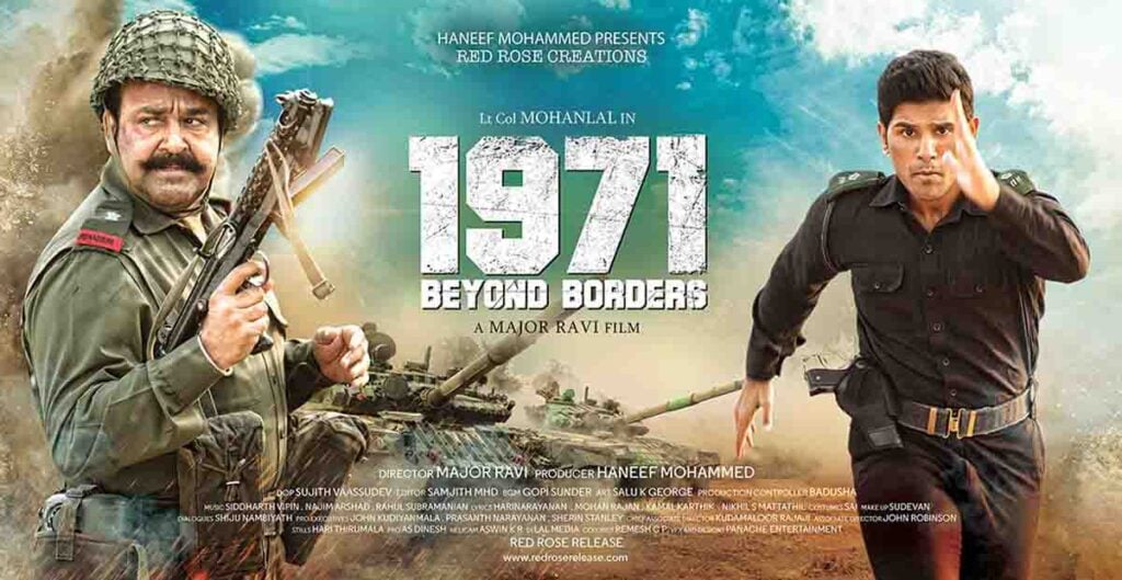 Movies related to India-Pakistan War