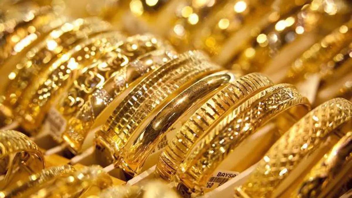 Gold price increased today