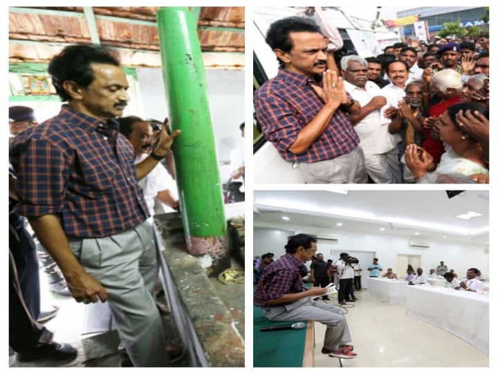 namakku naame success rally story