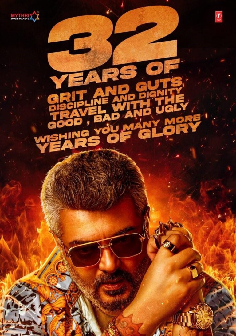 32 Years of Actor Ajith Kumar