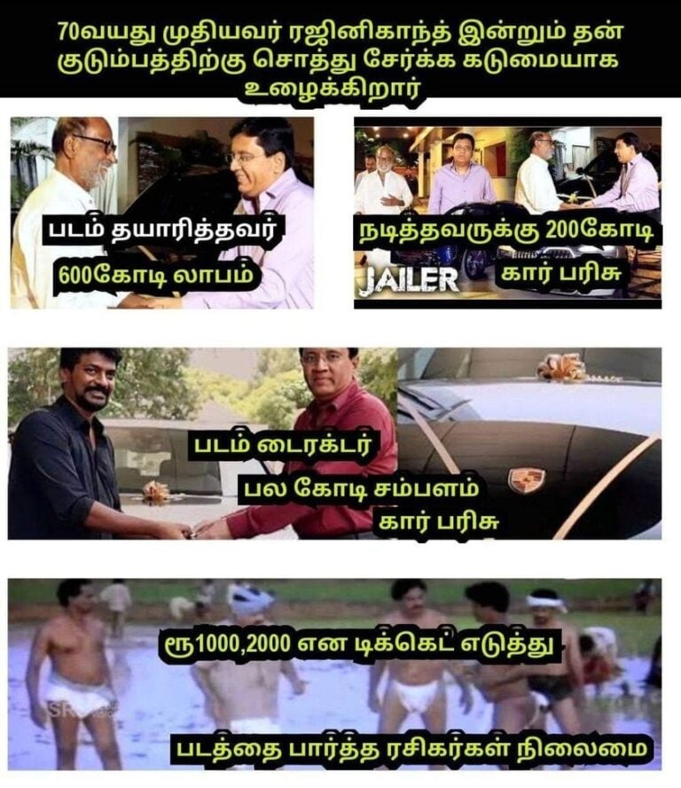 update kumaru trending videos