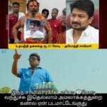 update kumaru trending videos