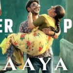 Water Packet song crosses 100 crore views