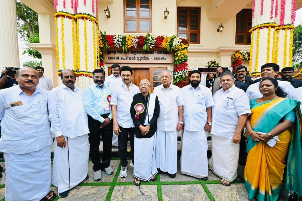 time for democratic forces to unite