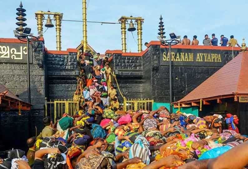 Sabarimala Devotees allowed through the 18th step