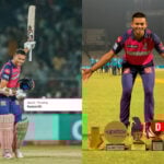 IPL 2023 RR vs KKR