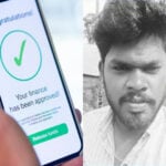 the young attend suicide in thiruvarur