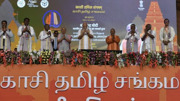 cm mk stalin unveils bharathiyar statue in varanasi