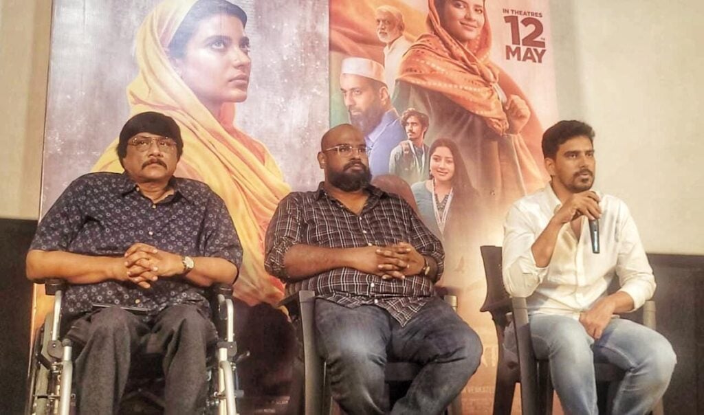 farhana is the starting movie for islam