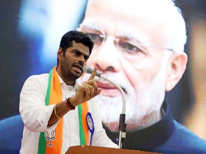 Amit Shah Edappadi Annamalai Meet