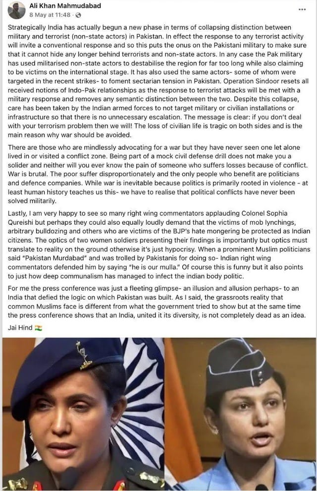 Unstable justice in Strange cases