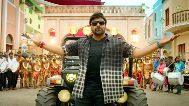 Bhola Shankar Movie Review