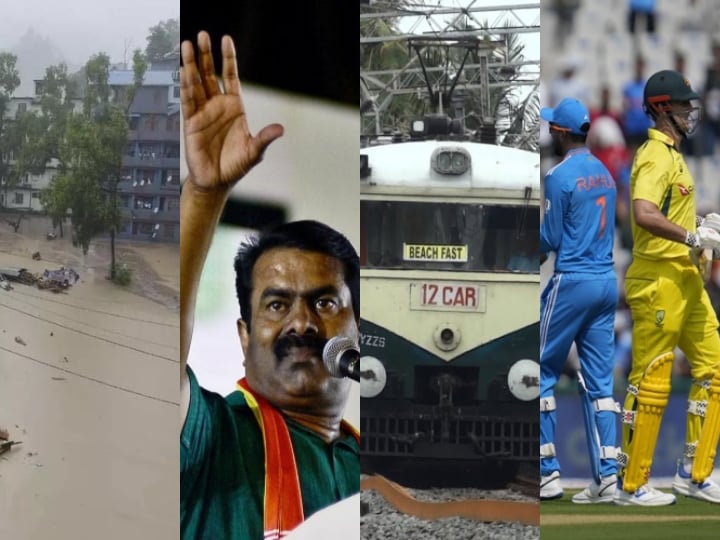 top ten news today in tamil october 8 2023