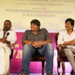 jiganthanda 2 first single release