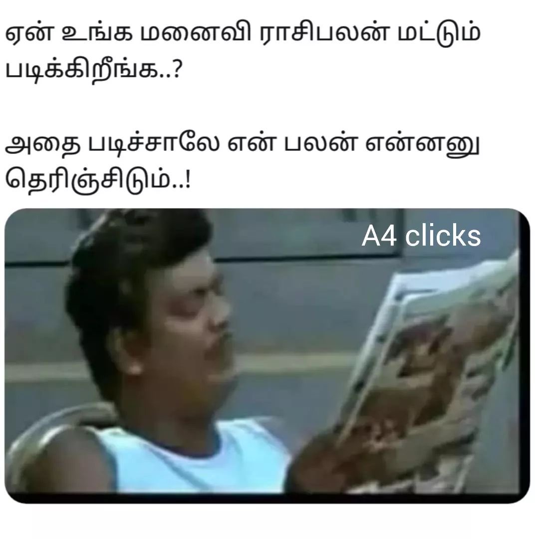 memes trolls update kumaru22