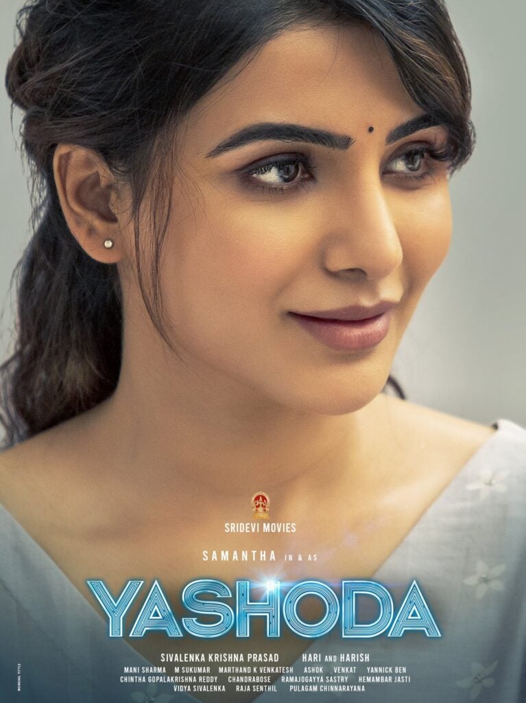 samantha upcoming film yashoda