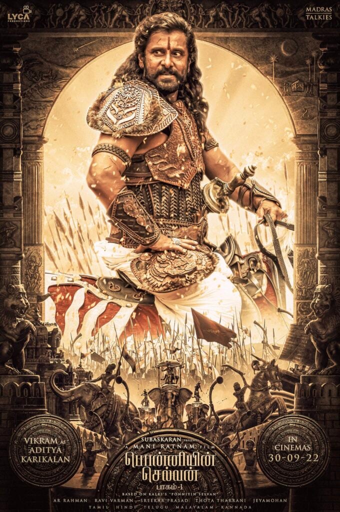 ponniyinselvan film review manirathnam