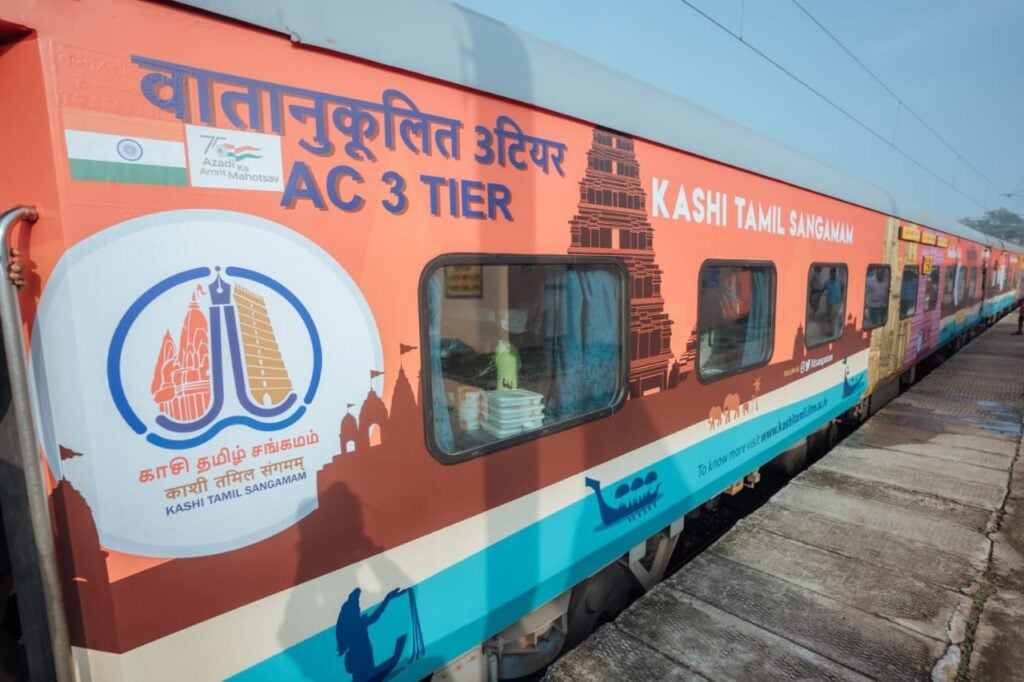kasi tamil sangamam train annamalai welcomes you