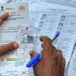 Final voter list of Tamil Nadu