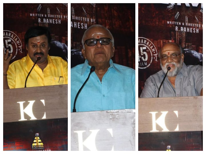 Will Ramarajan revive the movie samaniyan?