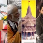 top ten news in tamil today january 21 2024