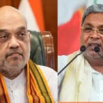 siddharamaiya condemns amit shah on delimitation