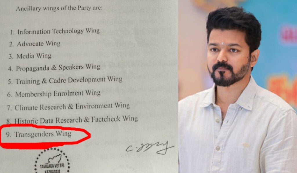 Will Vijay apologize to transgenders